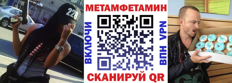 Amphetamine Premium Тбилисская