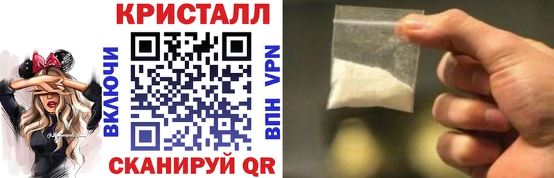где купить наркоту Тбилисская АМФ Розовый