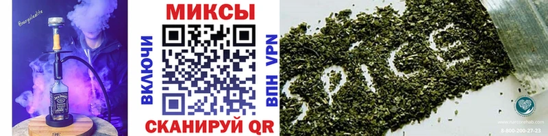 Бутират оксана  закладки  Тбилисская 