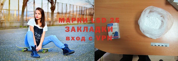 не бодяженный Зеленодольск