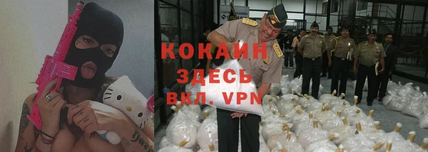 не бодяженный Зеленодольск