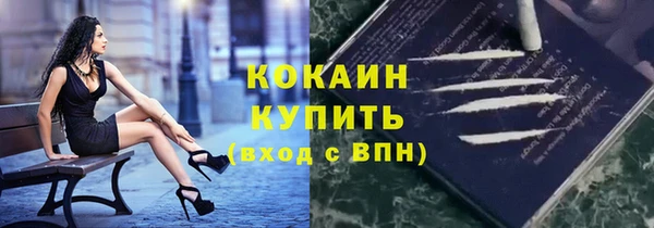 не бодяженный Зеленодольск