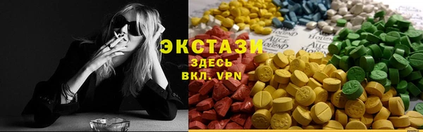 не бодяженный Зеленодольск