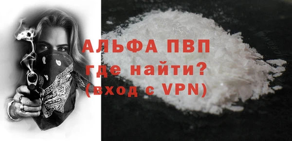 не бодяженный Зеленодольск
