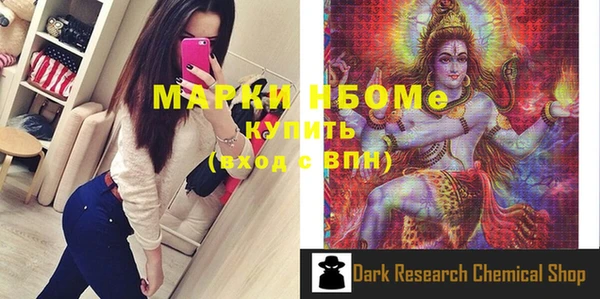не бодяженный Зеленодольск