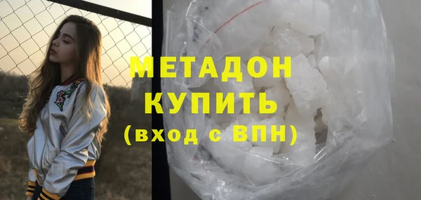 не бодяженный Зеленодольск