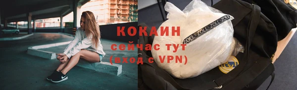 не бодяженный Зеленодольск