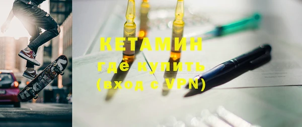 бошки Зерноград