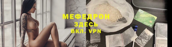 не бодяженный Зеленодольск
