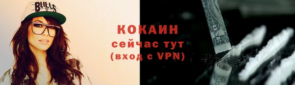 не бодяженный Зеленодольск