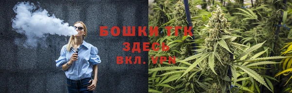 не бодяженный Зеленодольск