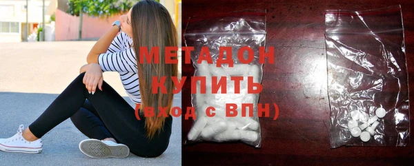 не бодяженный Зеленодольск