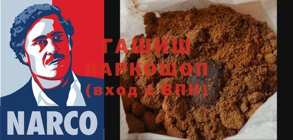 не бодяженный Зеленодольск
