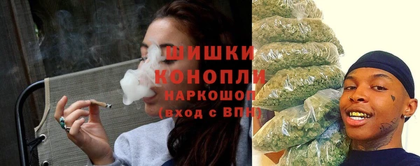 меф Зеленокумск