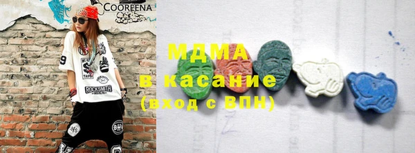 не бодяженный Зеленодольск