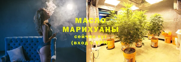 не бодяженный Зеленодольск