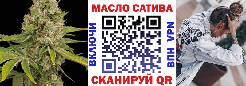 как найти наркотики  Тбилисская  ТГК вейп с тгк 