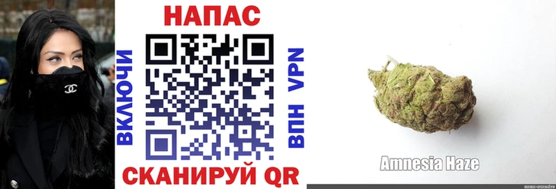 Канабис конопля  МЕГА ссылка  Тбилисская  купить закладку 